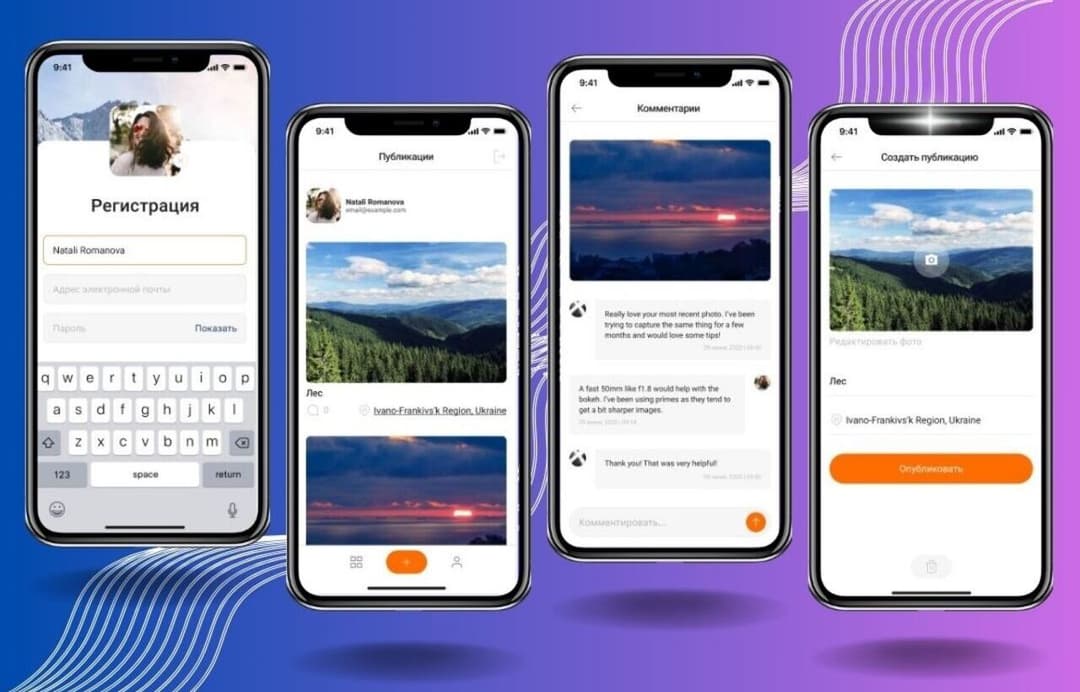 Image Publish App